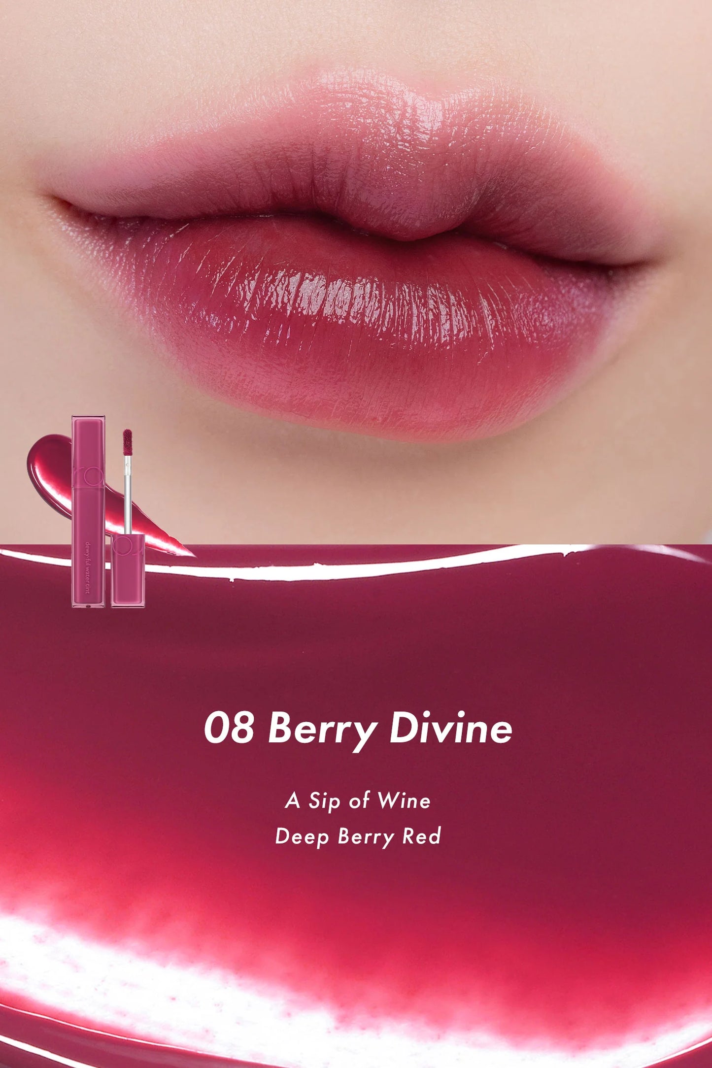 ROMAND Dewyful Water Tint (11 Colors)