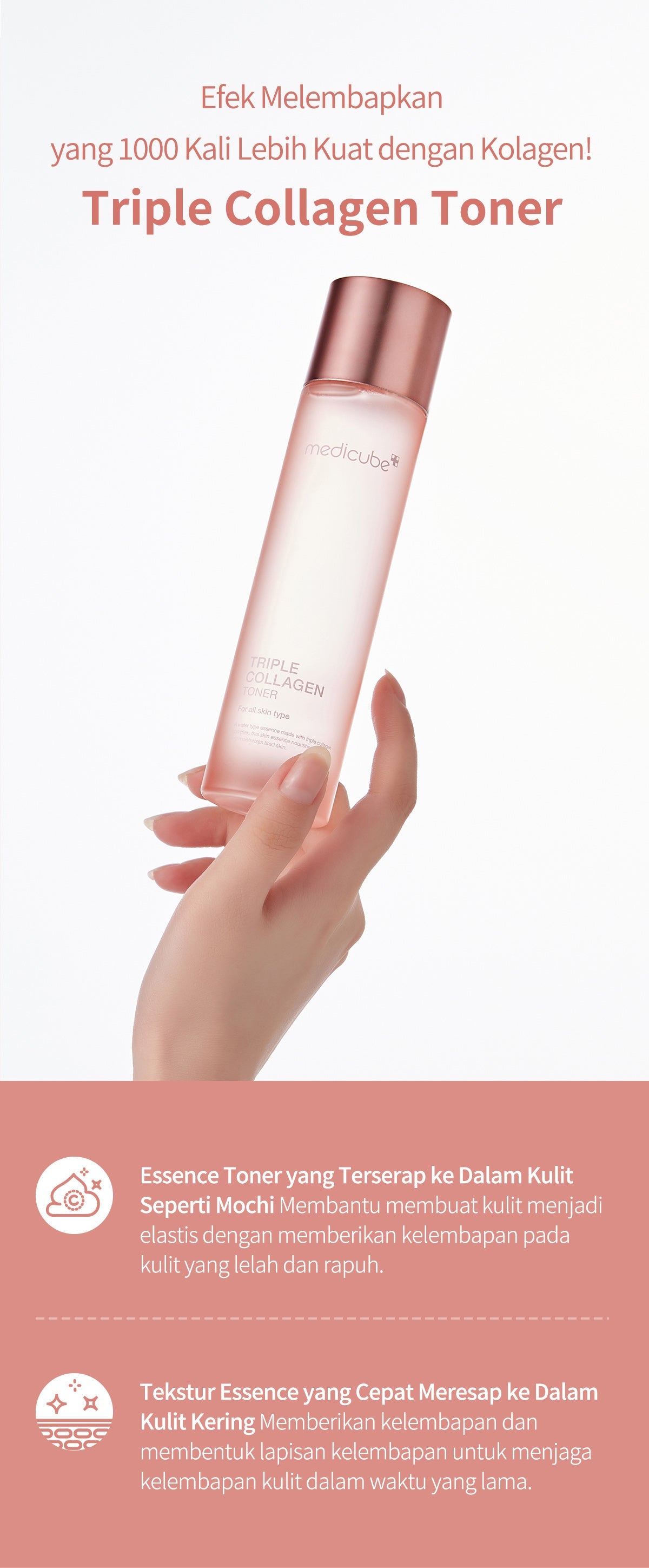MEDICUBE Triple Collagen Essential Toner 3.0 (140ml)