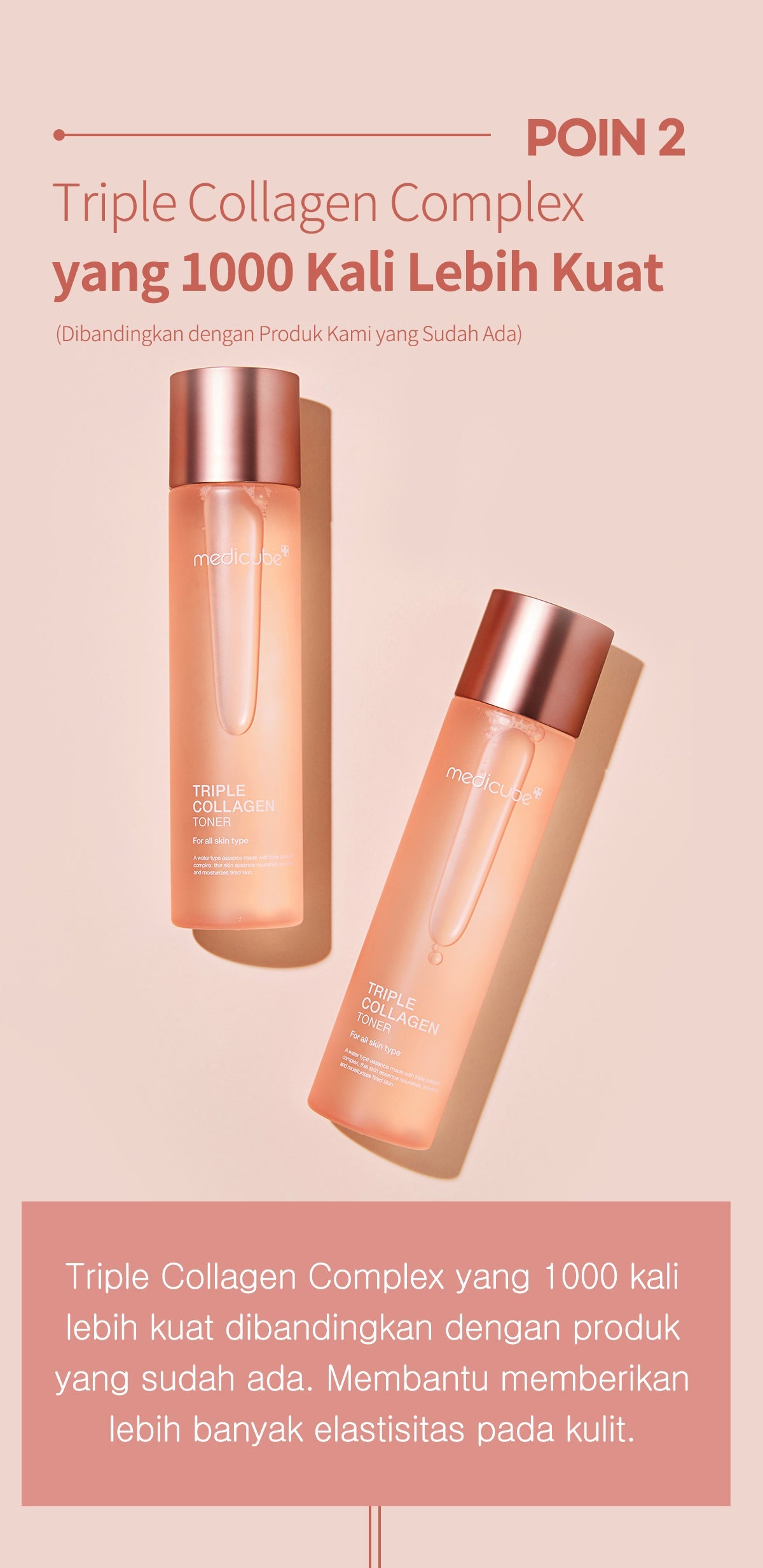MEDICUBE Triple Collagen Essential Toner 3.0 (140ml)