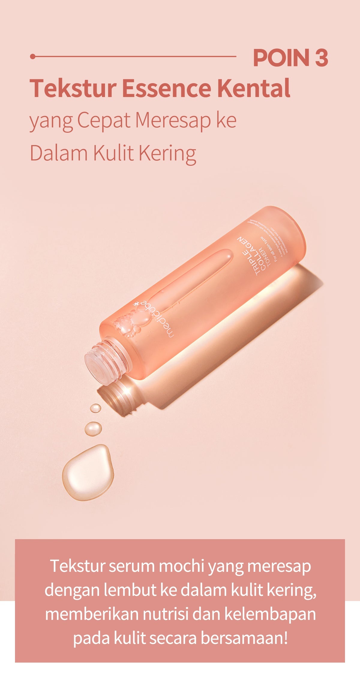 MEDICUBE Triple Collagen Essential Toner 3.0 (140ml)