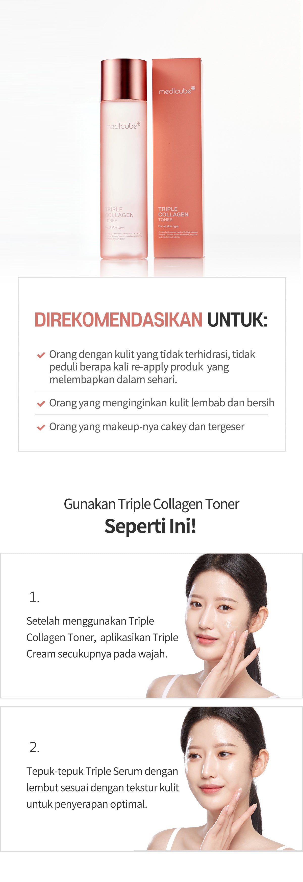 MEDICUBE Triple Collagen Essential Toner 3.0 (140ml)