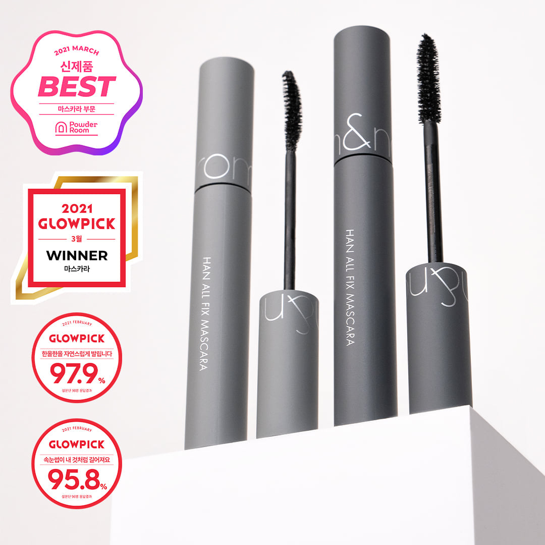 ROMAND Han All Fix Mascara (7gr)