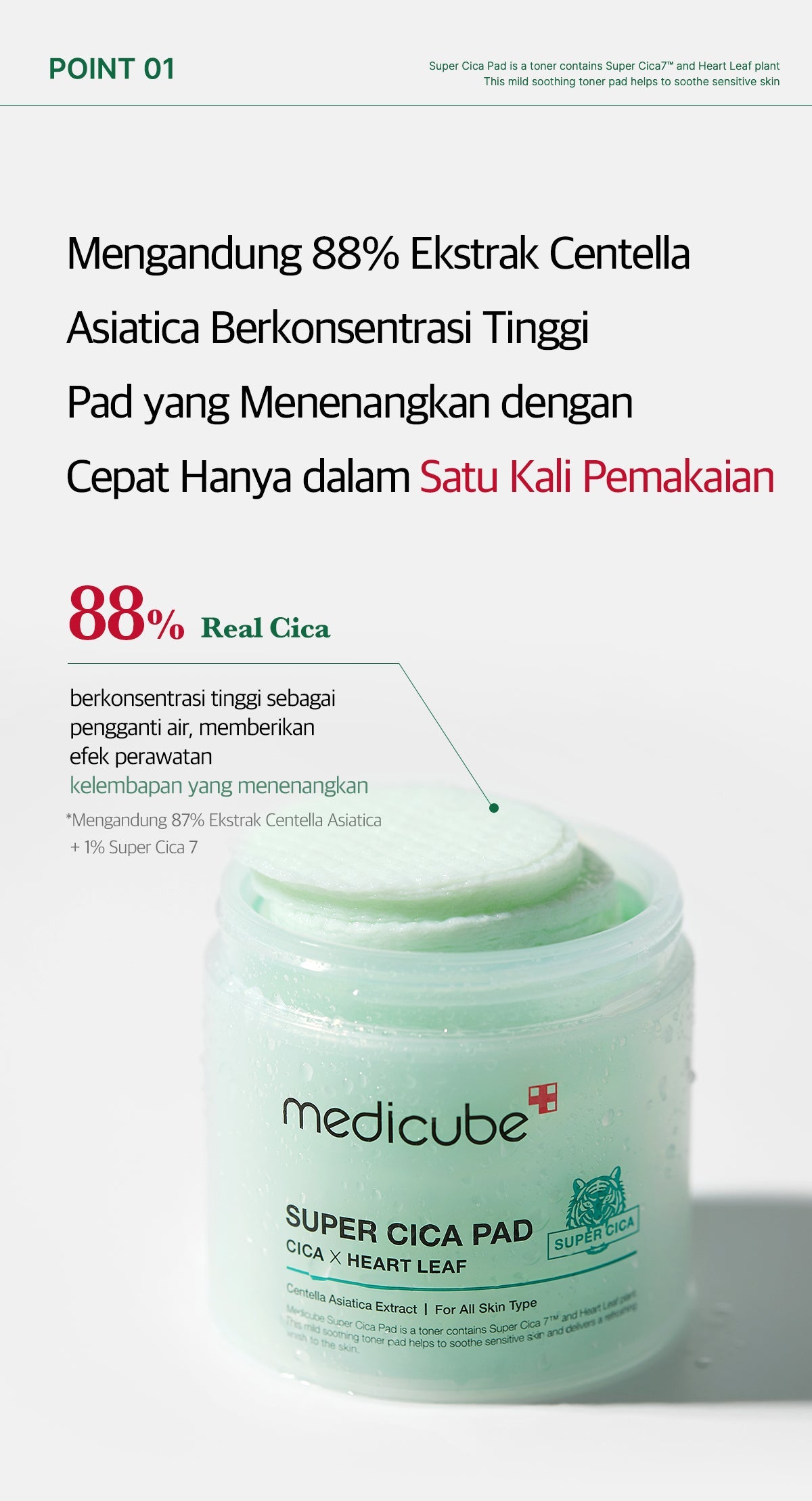 MEDICUBE Super Cica Toner Pad Isi 70Pads (150ml)