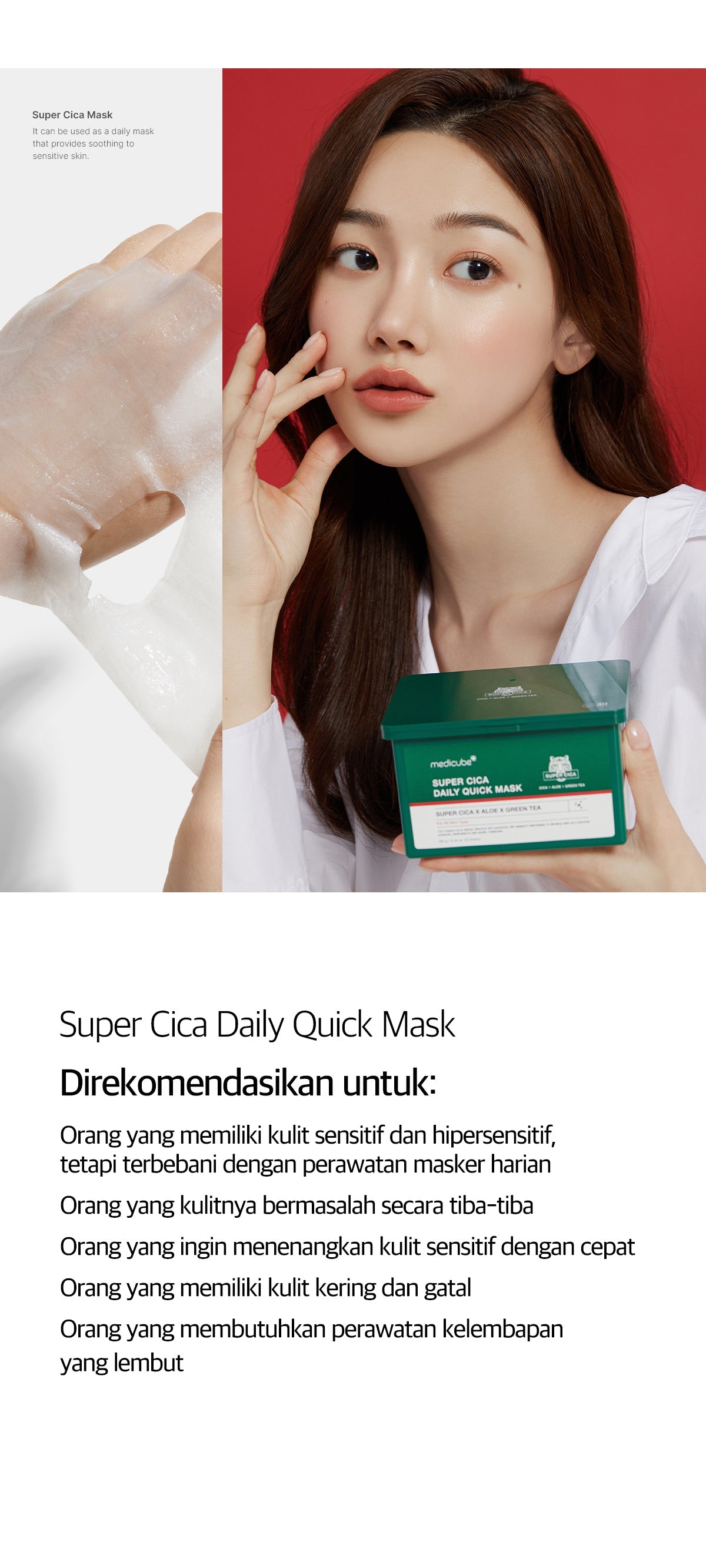 MEDICUBE Super Cica Daily Quick Mask (350ml)