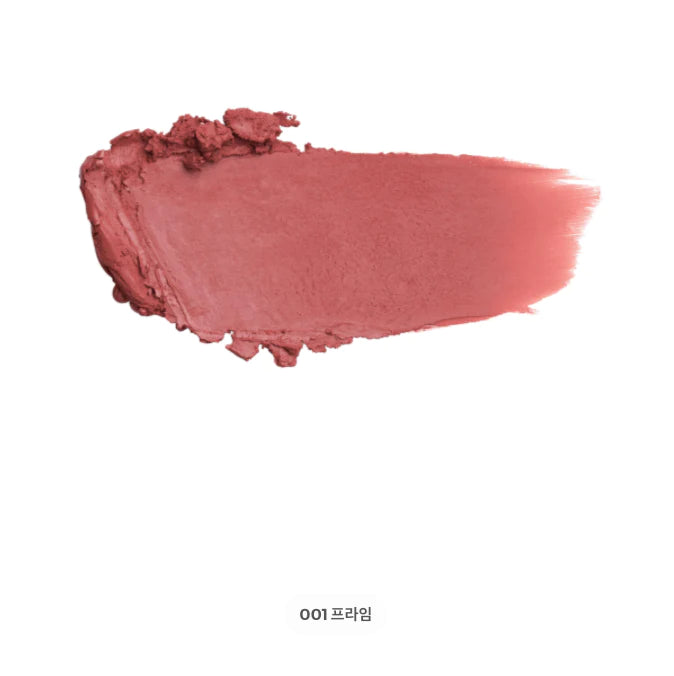 Muzigae Mansion Moodwear Blur Lipstick