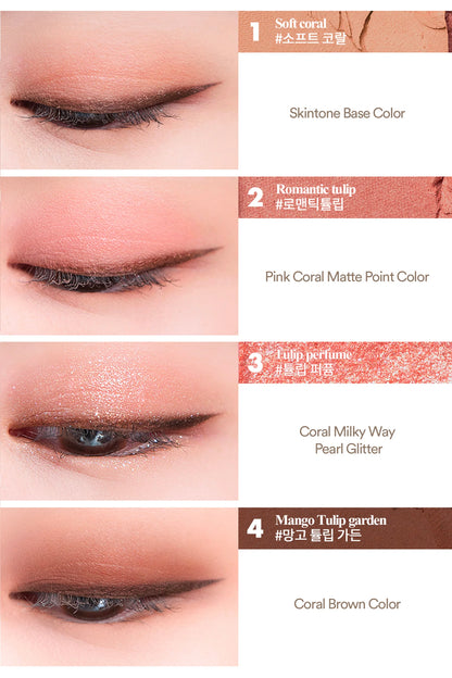 ROMAND Better Than Eyes Original Series (3 Colors)