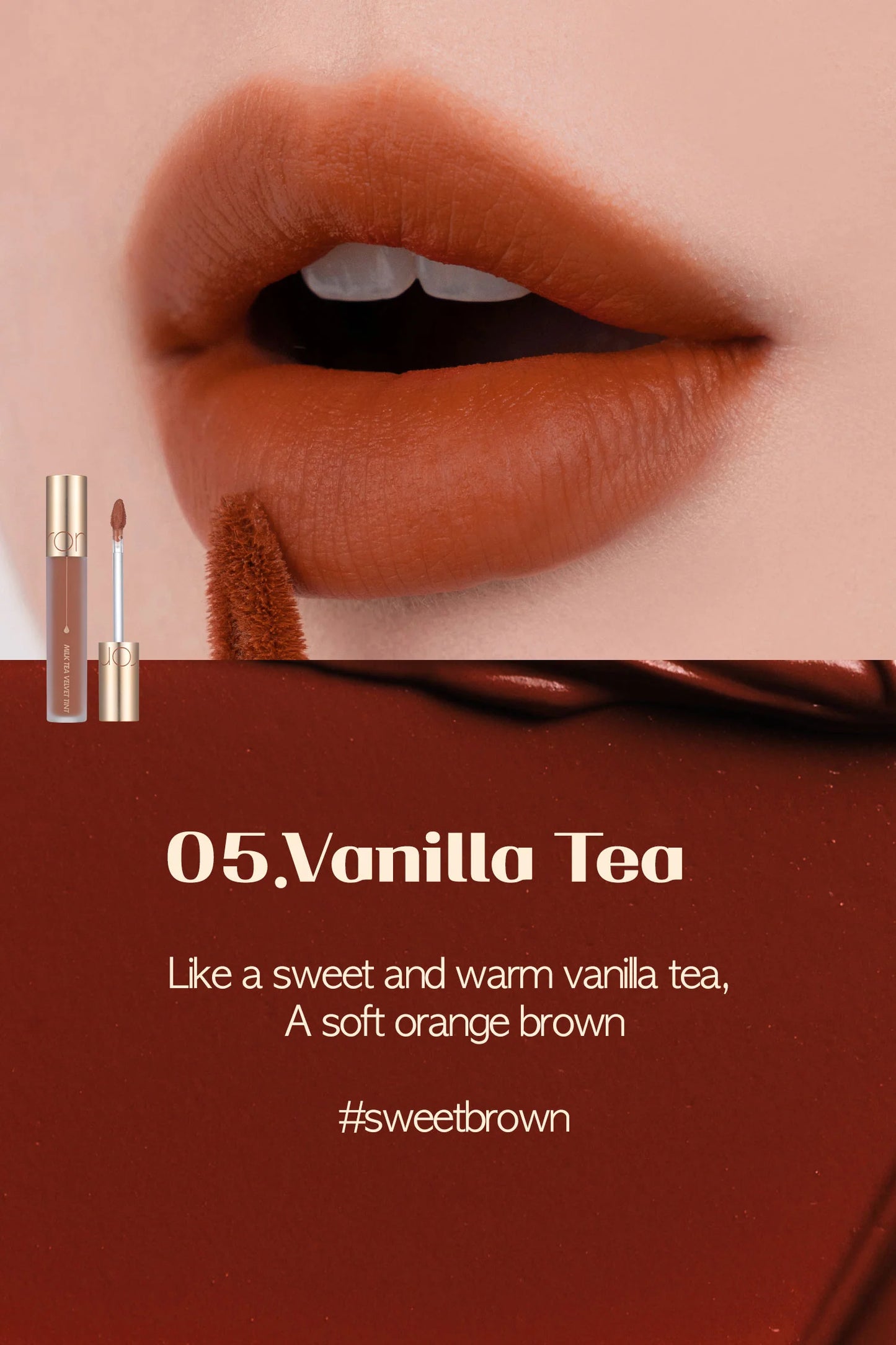 ROMAND Milk Tea Velvet Tint Afternoon Series (5 Colors)