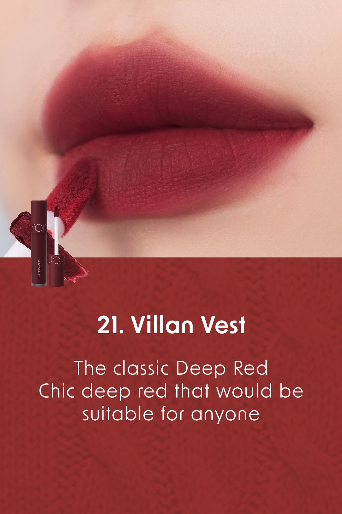 ROMAND Zero Velvet Tint Autumn Knit Series (4 Colors)