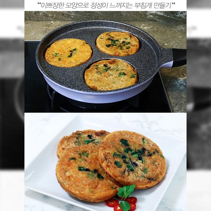 BELLA CUISINE 3 Holes Egg Frying Pan Panci Penggorengan Telur 3 Lubang - Ungu