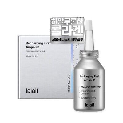 IPCELLONBIO CORPORATION CO., LTD LALAIF Recharging First Ampoule