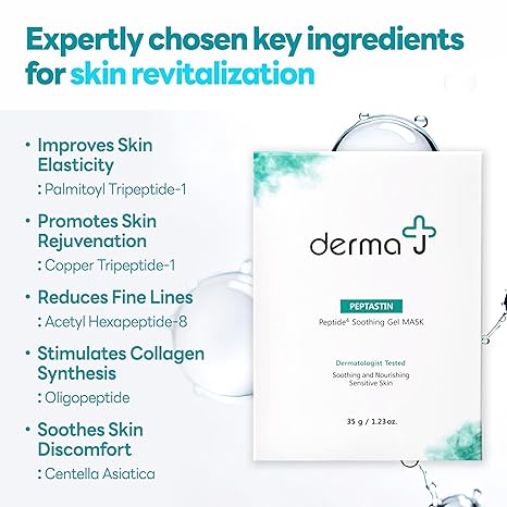 RANIQ CO., LTD. DERMA J Peptide Soothing Gel Mask