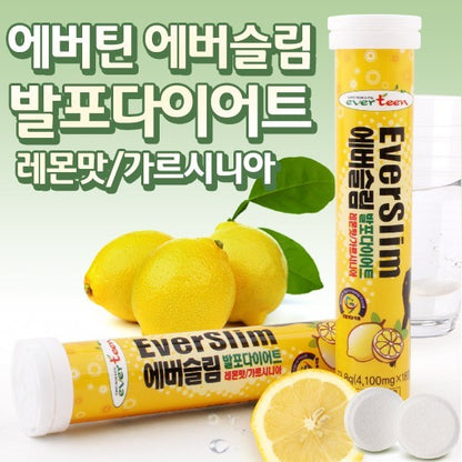 FNBIO Everslim Lemon Flavour