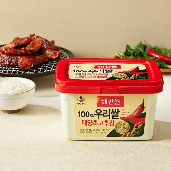 ONGGOJIB Jaincheong Mom's Red Pepper Paste