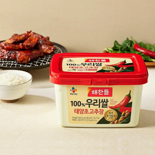 ONGGOJIB Jaincheong Mom's Red Pepper Paste