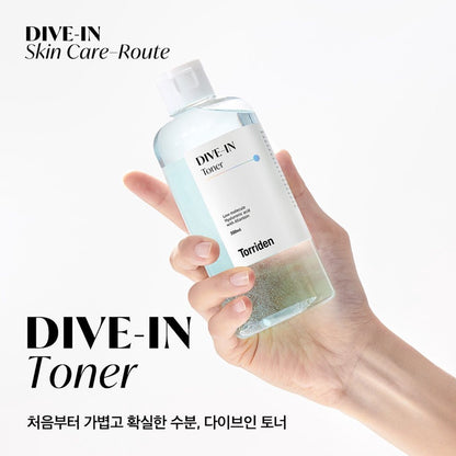 TORRIDEN DIVE-IN Low Molecular Hyaluronic Acid Toner (300ml)