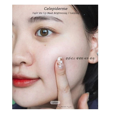 CELEPIDERME Tight Me Up Mask (1pcs)