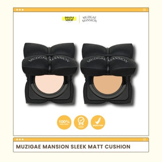 Muzigae Mansion Sleek Matt Cushion