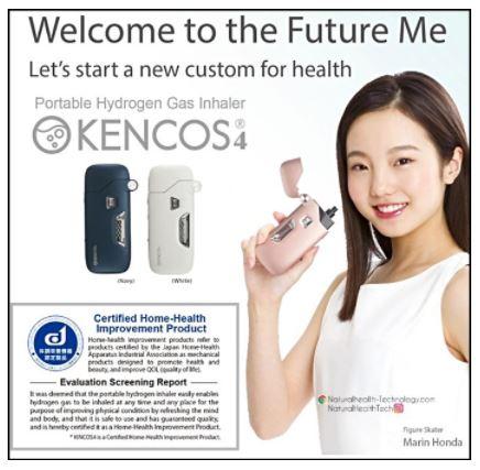 KENCOS4 Portable Hidrogen Inhaler Goggle Complete Set - Hitam