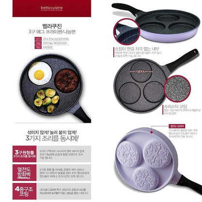 BELLA CUISINE 3 Holes Egg Frying Pan Panci Penggorengan Telur 3 Lubang - Ungu