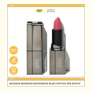 Muzigae Mansion Moodwear Blur Lipstick