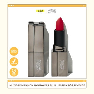 Muzigae Mansion Moodwear Blur Lipstick