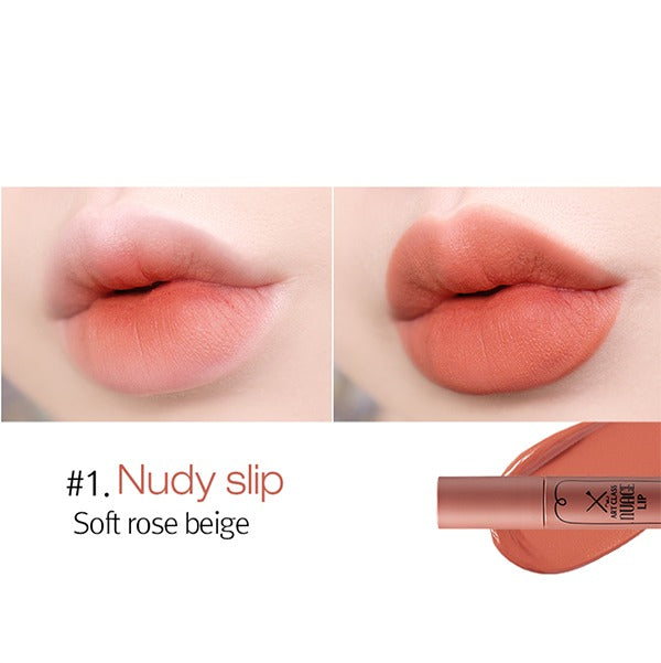 Too Cool For School Artclass Nuage Lips (4 Colors) LVS Shop - LVS SHOP