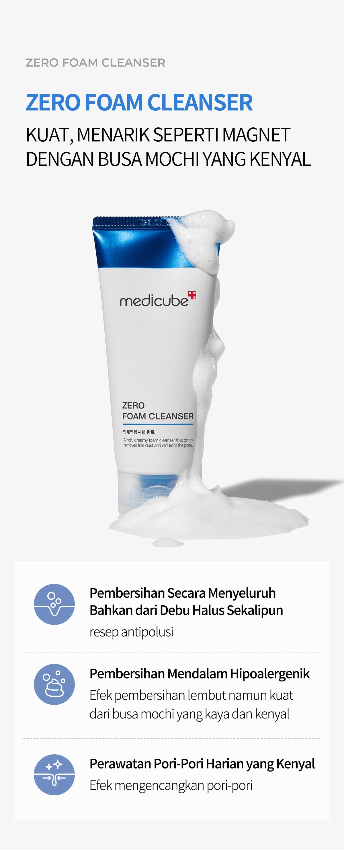 MEDICUBE Zero Foam Cleanser (120ml)