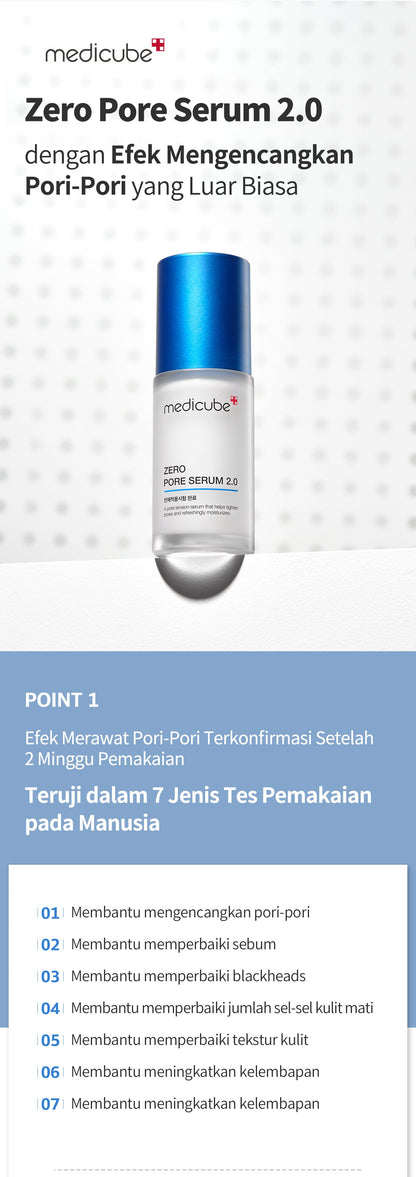 MEDICUBE Pore Serum 2.0 (35ml)