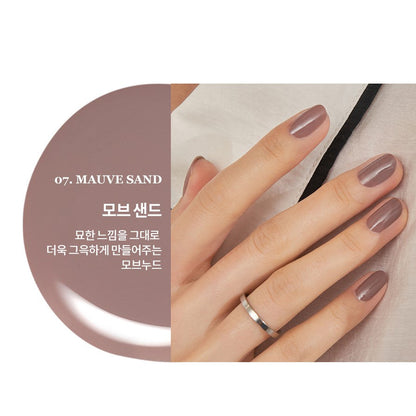 ROMAND Mood Peble Nail Polish