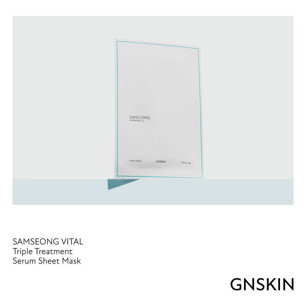 GNSKIN Sheet Mask (3 Variant)