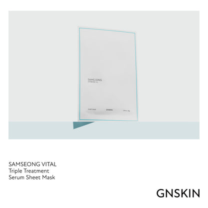 GNSKIN Sheet Mask (3 Variant)