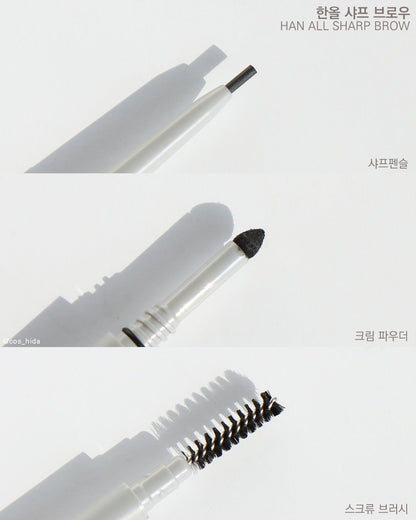 ROMAND Han All Sharp Eye Brows (6 Colors)