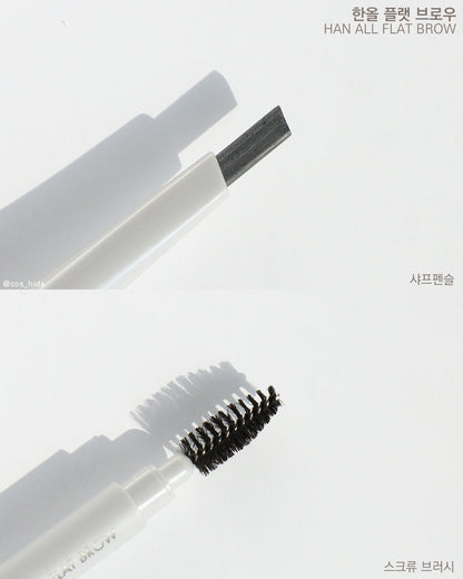 ROMAND Han All Flat Eyebrow (6 Colors)