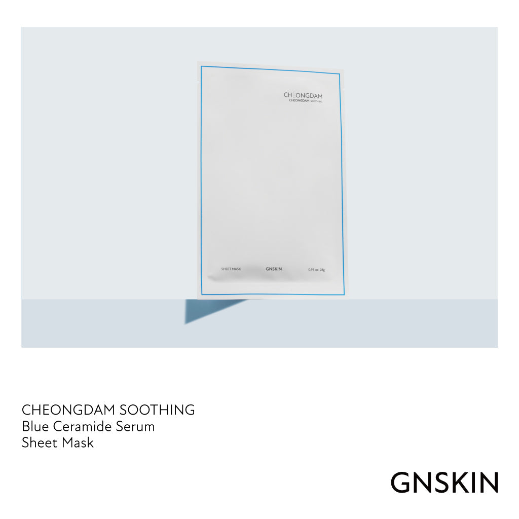 GNSKIN Sheet Mask (3 Variant)