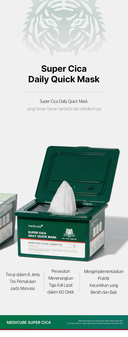 MEDICUBE Super Cica Daily Quick Mask (350ml)