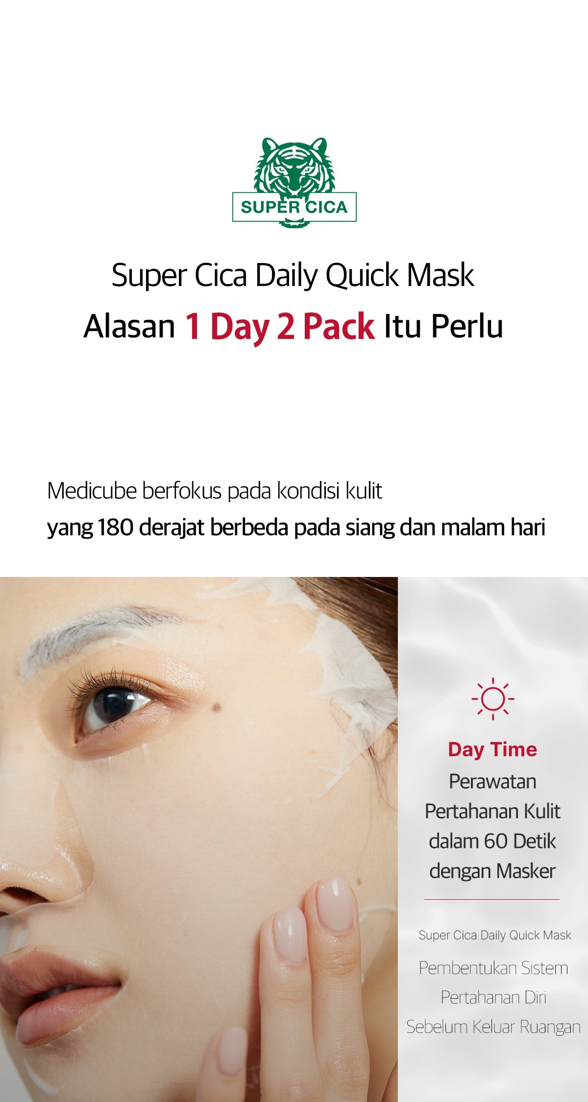 MEDICUBE Super Cica Daily Quick Mask (350ml)