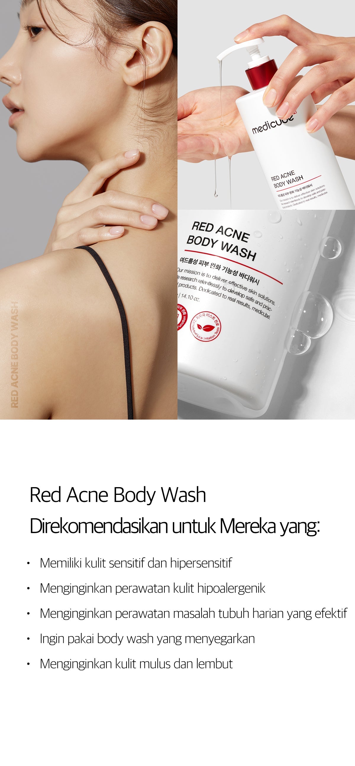 MEDICUBE Red Acne Body Wash (400ml)