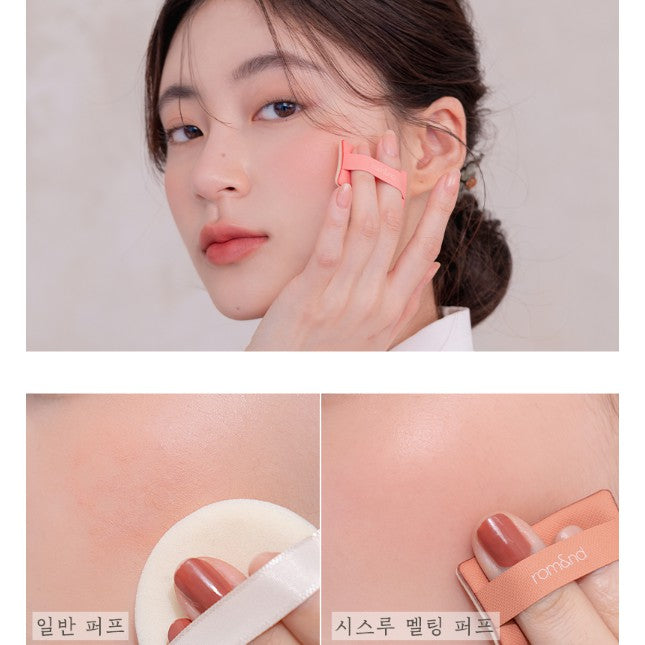 Romand - Hanbok Edition See-Through Melting Cheek 3.5g (3 Colors) LVS Shop - LVS SHOP