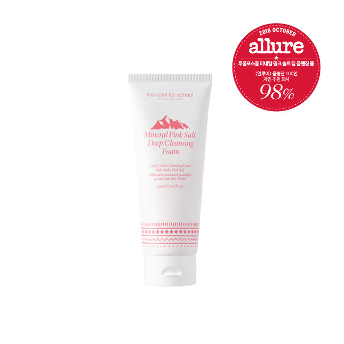 Too Cool For School - Mineral Pink Salt Deep Cleansing Foam (150ml) LVS Shop - LVS SHOP