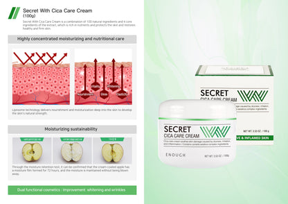 ENOUGH Secret W Cica Care Cream (100ml)