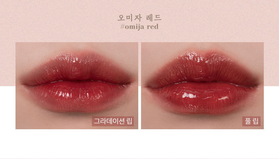 Romand - Hanbok Edition Glasting Water Tint 4g (4 Colors) LVS Shop - LVS SHOP