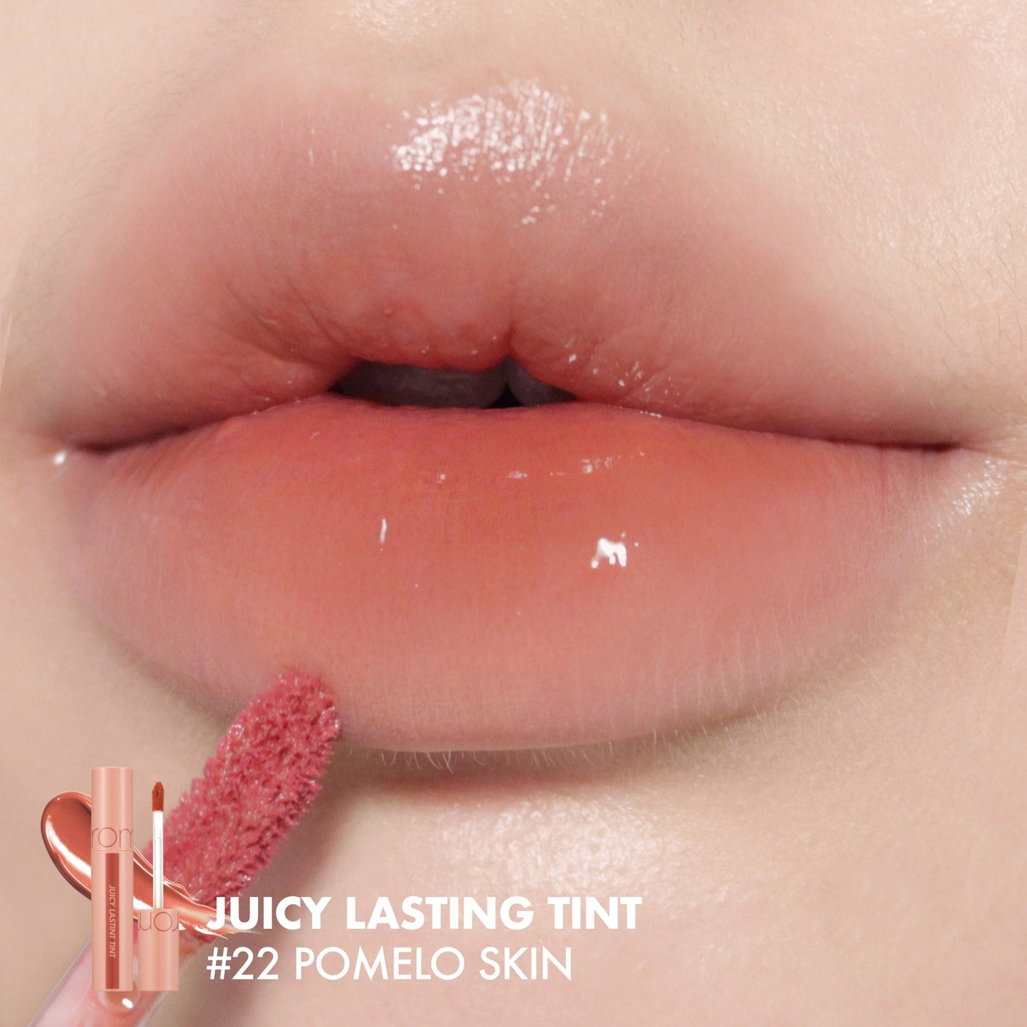 ROMAND Juicy Lasting Tint Bare Juicy (4 Colors)