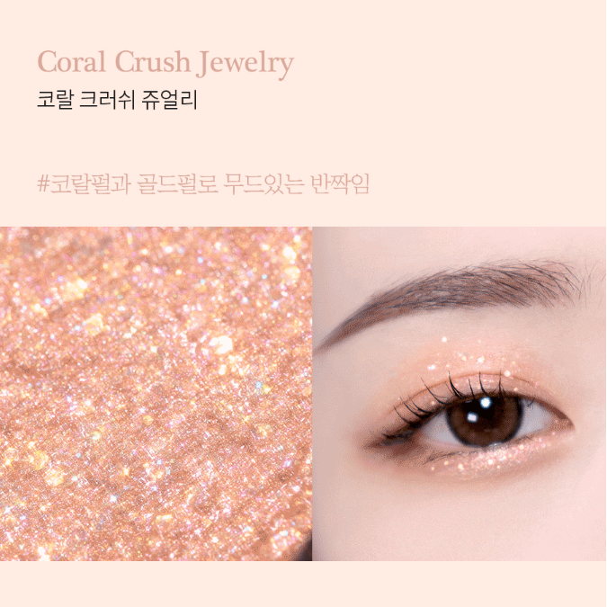 MILK TOUCH Fairy Jewel Eye Glitter 7gr (3 Color)