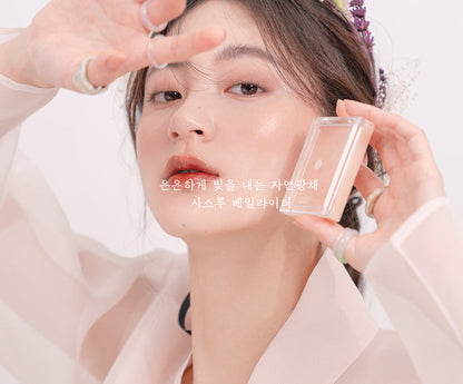 Romand - Hanbok Edition See-Through Veil Lighter 5.5g (2 Colors) LVS Shop - LVS SHOP