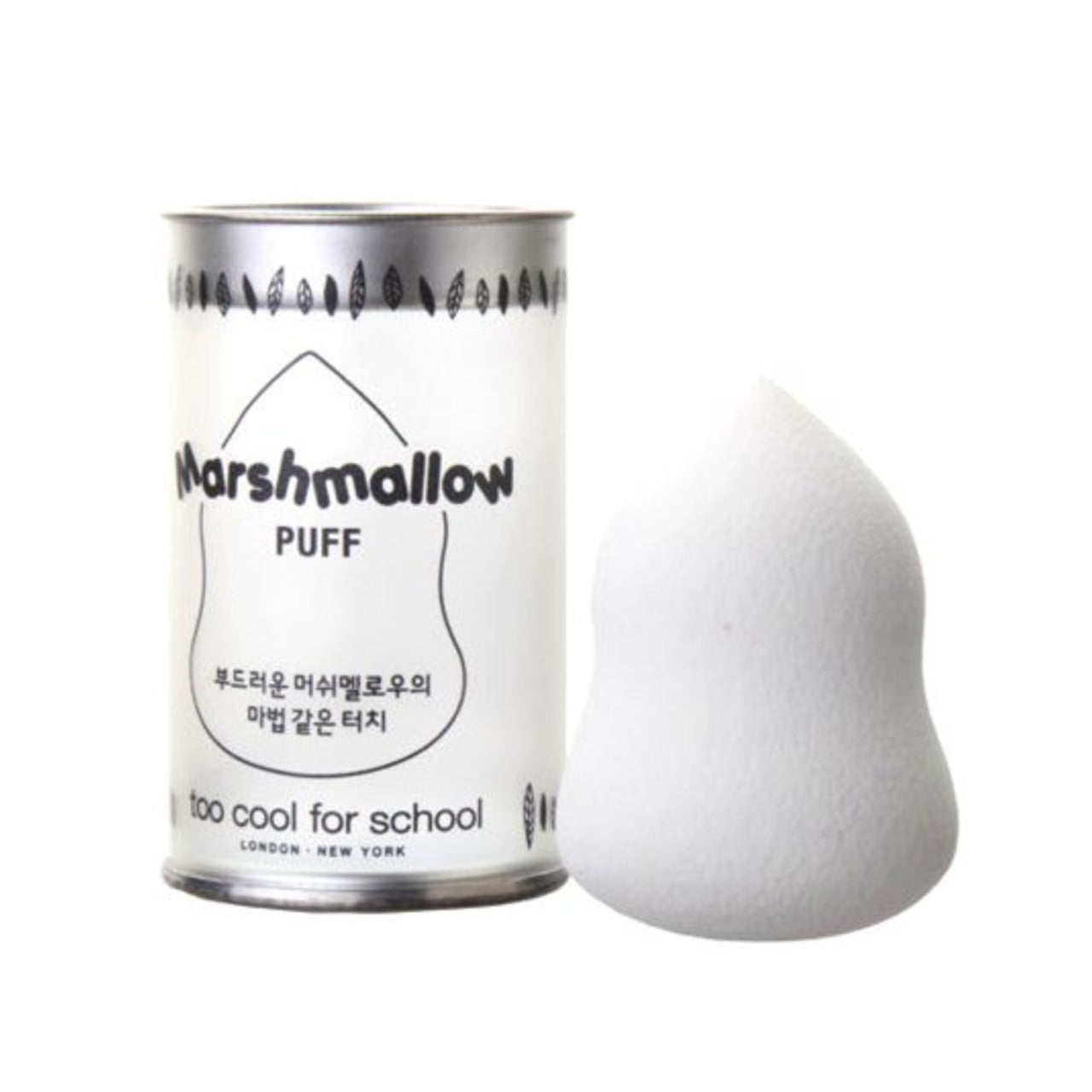 Too School For School Marshmallow Puff (2 Colors) LVS Shop - LVS SHOP