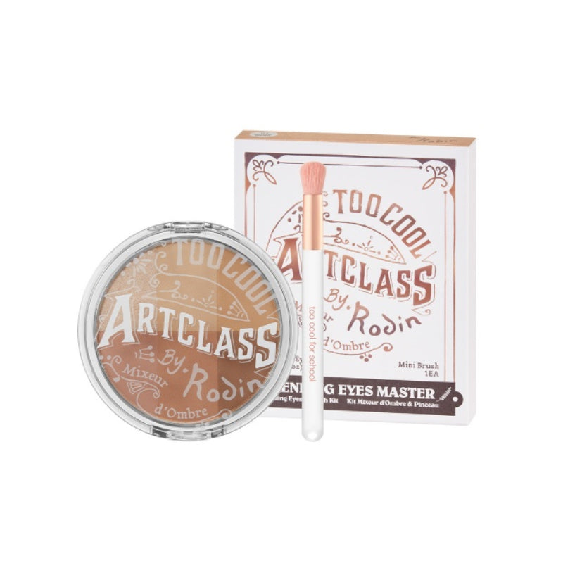 Too Cool For School - Artclass by Rodin Blending Eyes ( 2 colors) - LVS SHOP - LVS SHOP