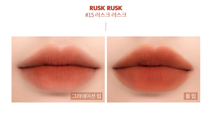 [New Colors] Romand - Zero Velvet Tint Baked Velvet & Shell Beach Nude Editions (6 Colors) LVS Shop - LVS SHOP